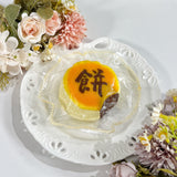 あふれクリーム丸餅スクイーズ 水感クリーム泥感 ハンドメイド 超ソフト ストレス解消グッズ スローリバウンド 高品質