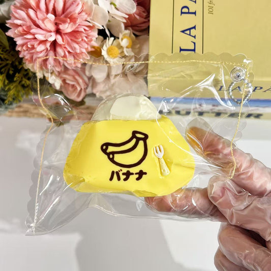 バナナおにぎりスクイーズ ストレス解消神器 発散小物 子供用 人気商品 ハンドメイド スローリバウンド 高見た目