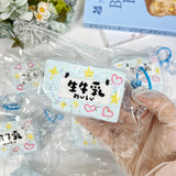 소금 캐러멜 블록 스퀴즈 토이 슬로우 리바운드 스트레스 해소 굿즈