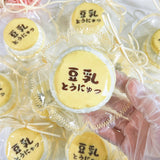 ハンドメイド 豆乳丸餅スクイーズ 超もち水感 スローリバウンド 学生ギフト 高見た目 インスタ映え人気商品
